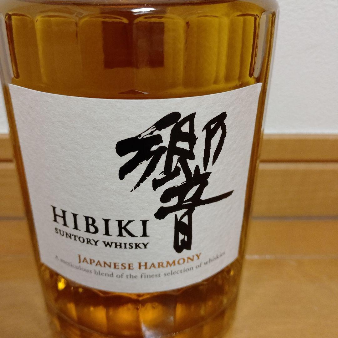 響　ジャパニーズハーモニー 700ml 箱無し