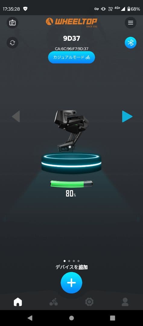 予約者 wheeltop EDS TX-RA6000 電動コンポ 9D37