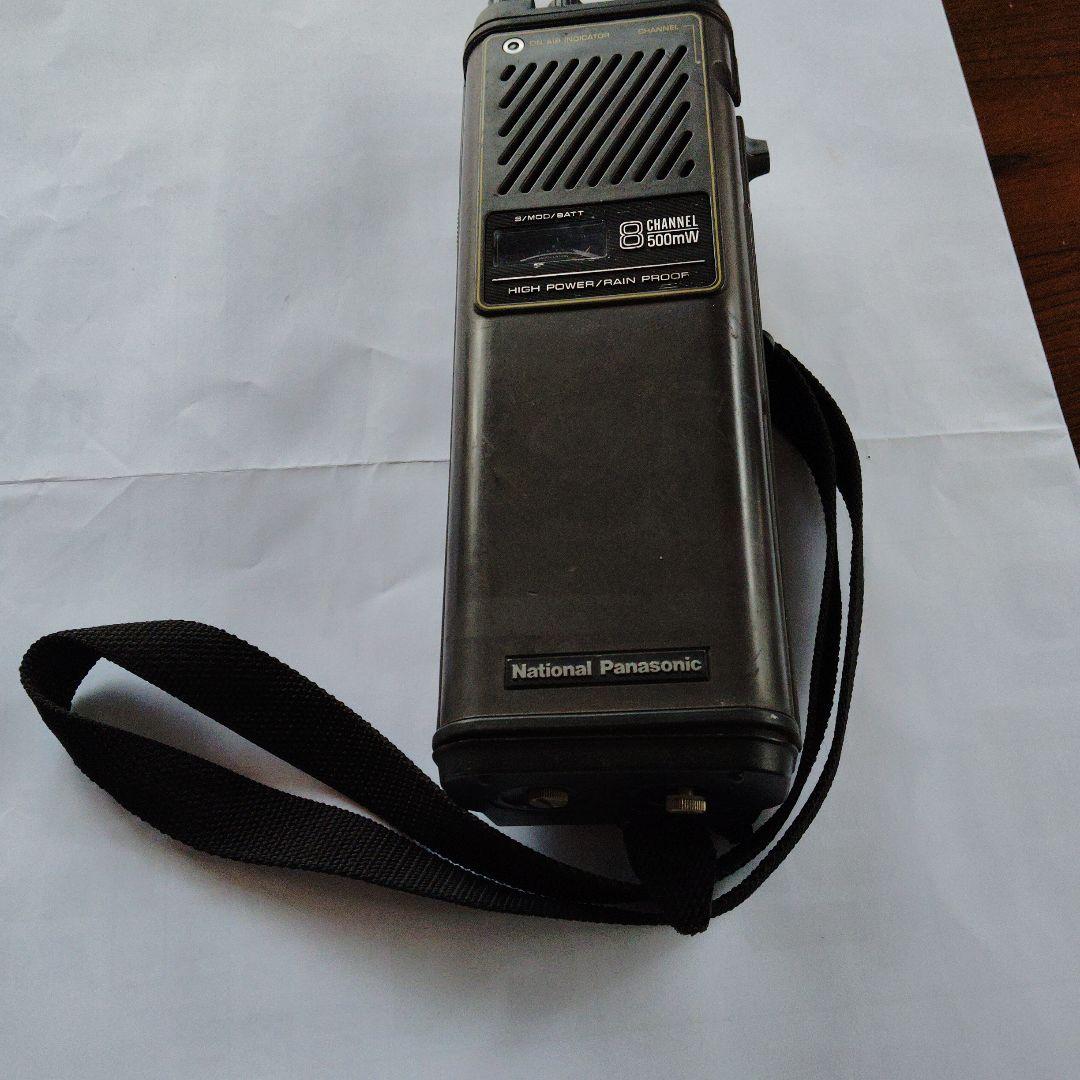 National Panasonic RJ-35 トランシーバー