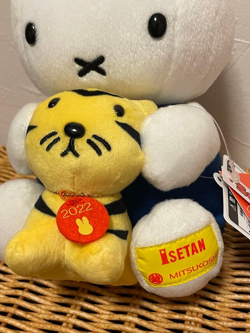 【レア】三越伊勢丹限定品 寅 トラ ミッフィー ぬいぐるみ 干支 セキグチ