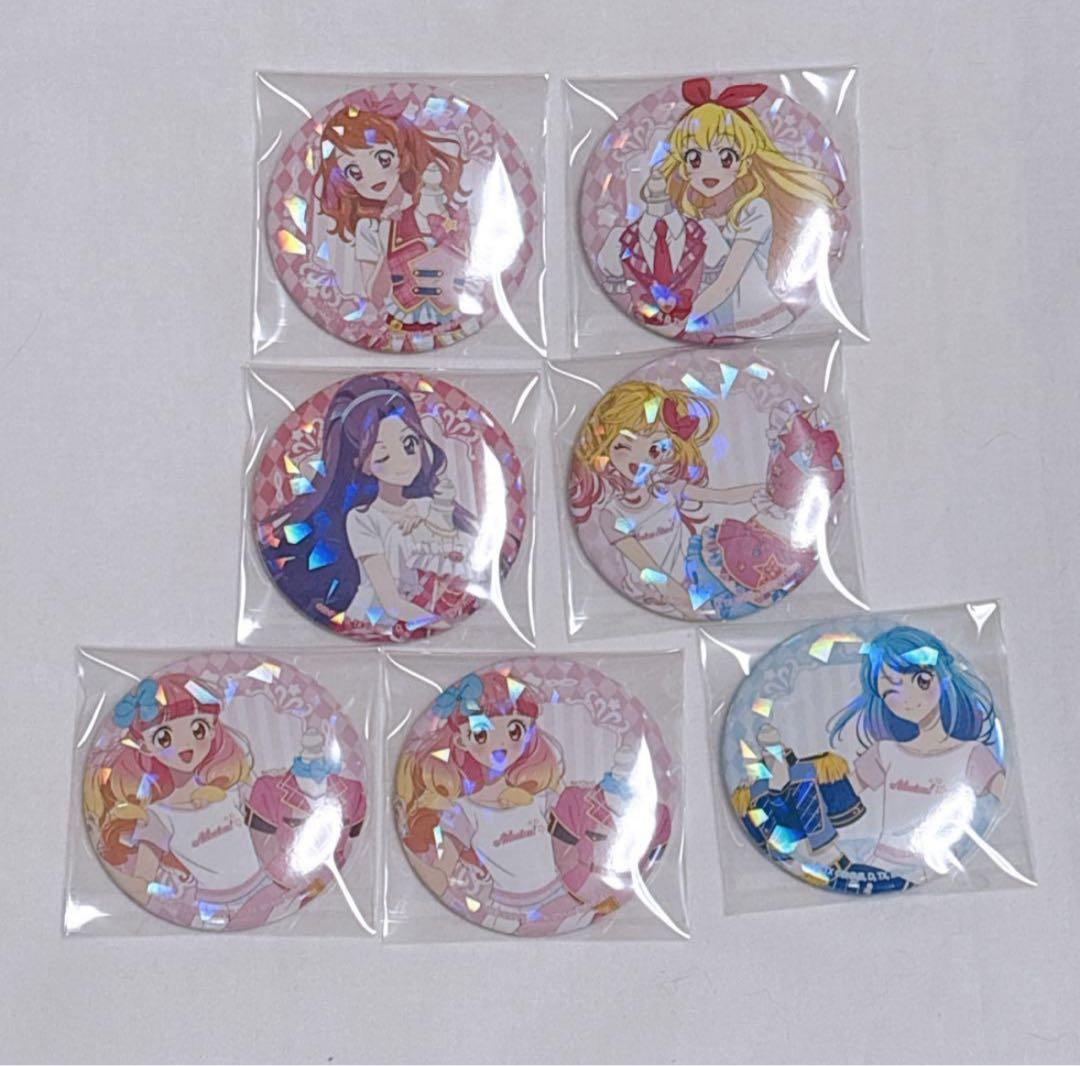 アイカツ 大衣装展 特典 ポスカ 缶バッジ アクスタ ロックフェス ジャケステ