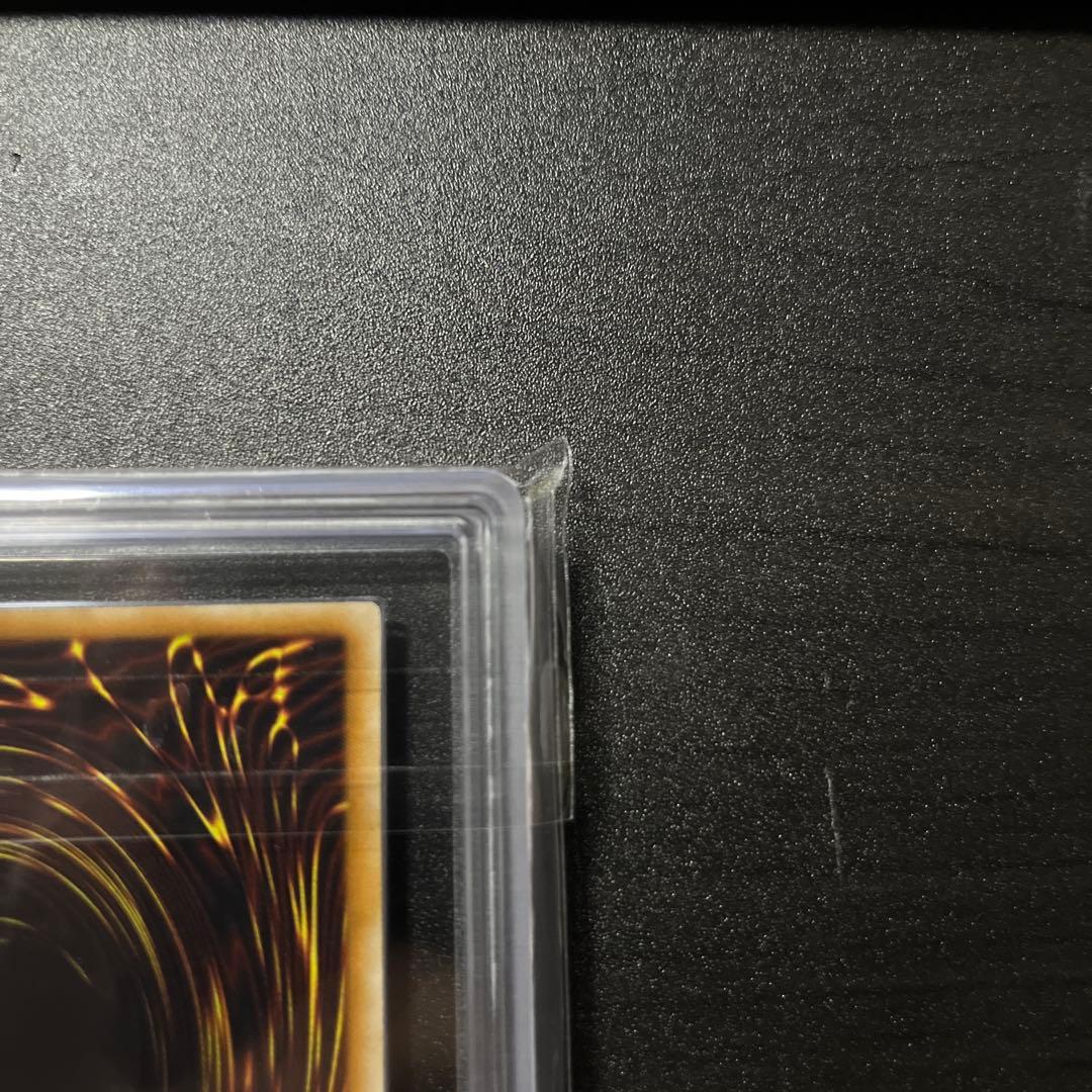 ARS10 レッド・デーモンズ・ドラゴン TDGS-JP041 レリーフ