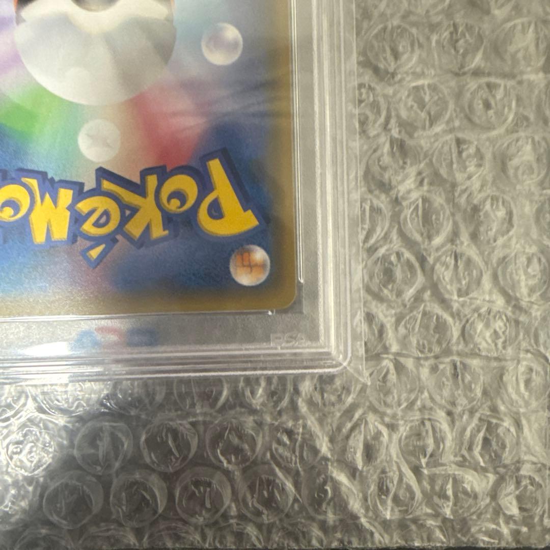ワ*売様 ポケモンカード　ピカチュウ&ゼクロムgx PSA10 極美品