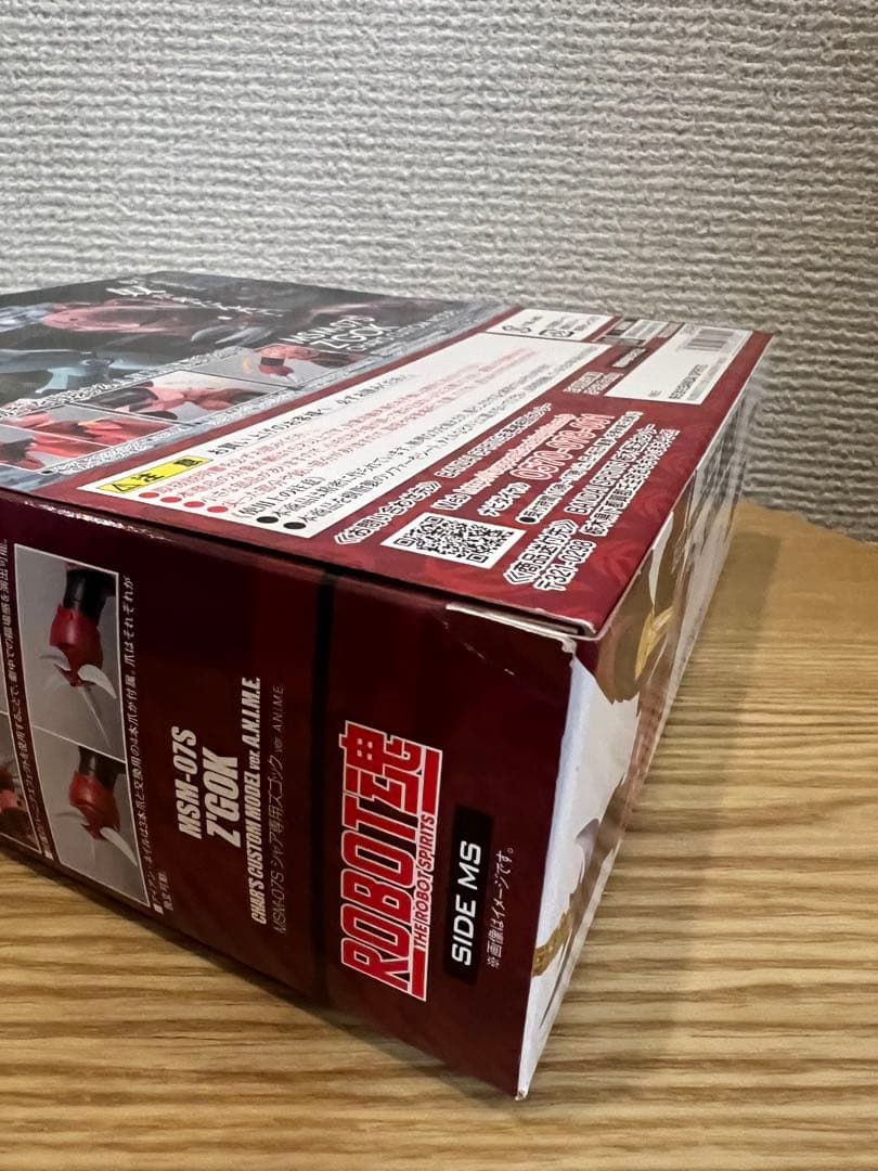 ROBOT魂 MSM-07S シャア専用ズゴック