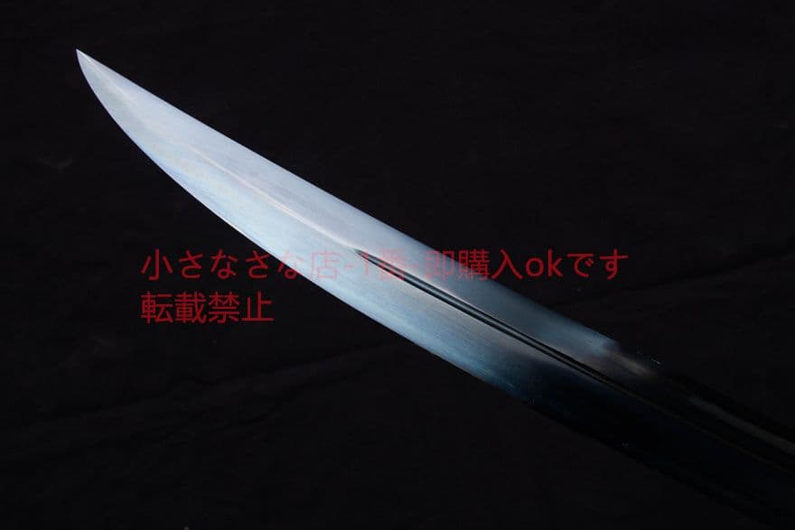 古兵器  武具　刀装具　模造刀   居合刀 B 1本 無極陰陽 清刀 中華武術