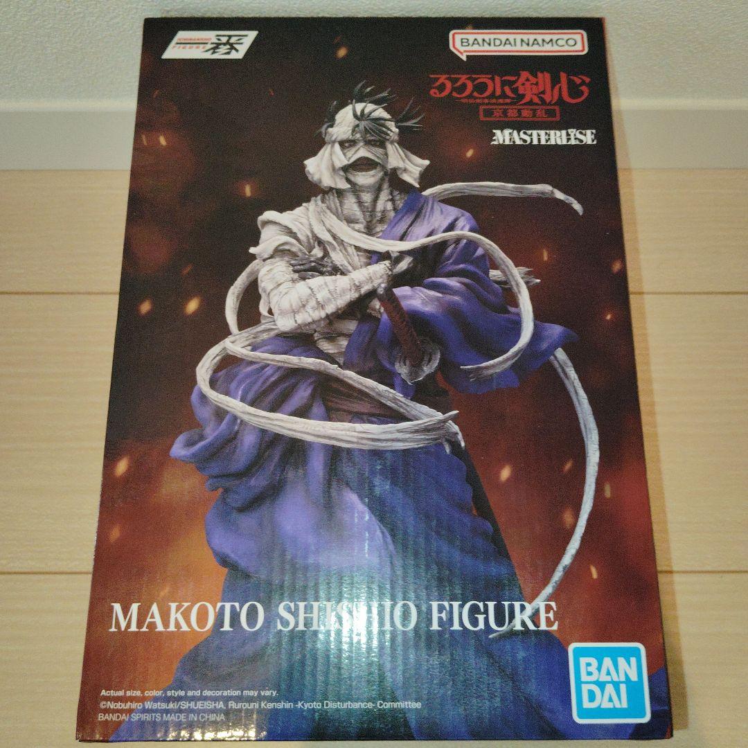 一番くじ るろうに剣心 志々雄 真実 フィギュア 海外正規品