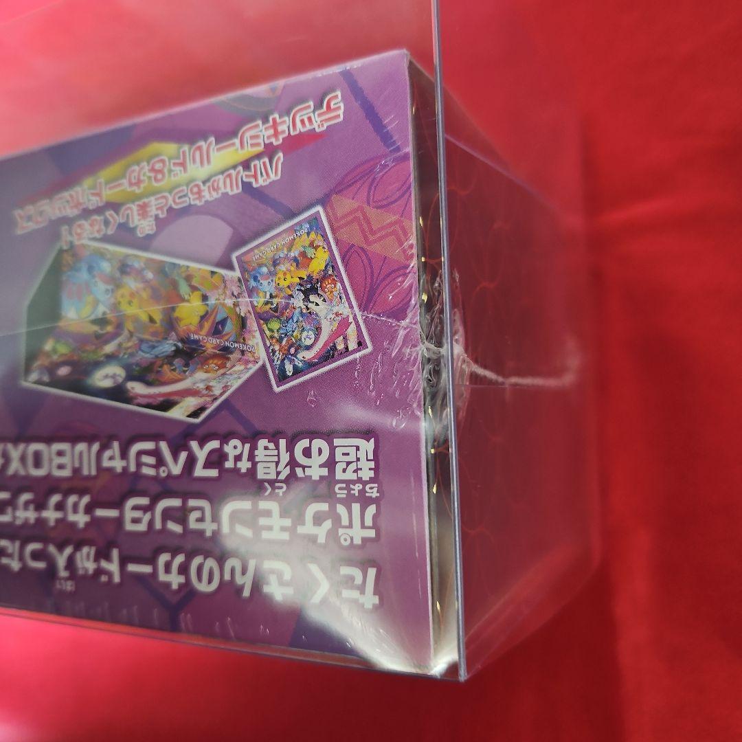 スペシャルBOX ポケモンセンター カナザワ オープン記念 未開封