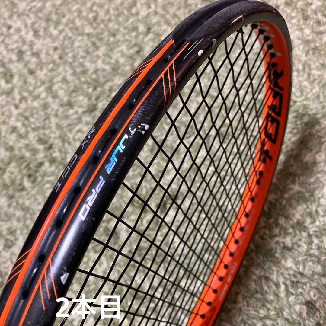 プリンス　ツアー　3本(グリップ3)