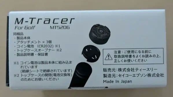 【新品】M-Tracer for Golf MT520G ゴルフスイング計測器