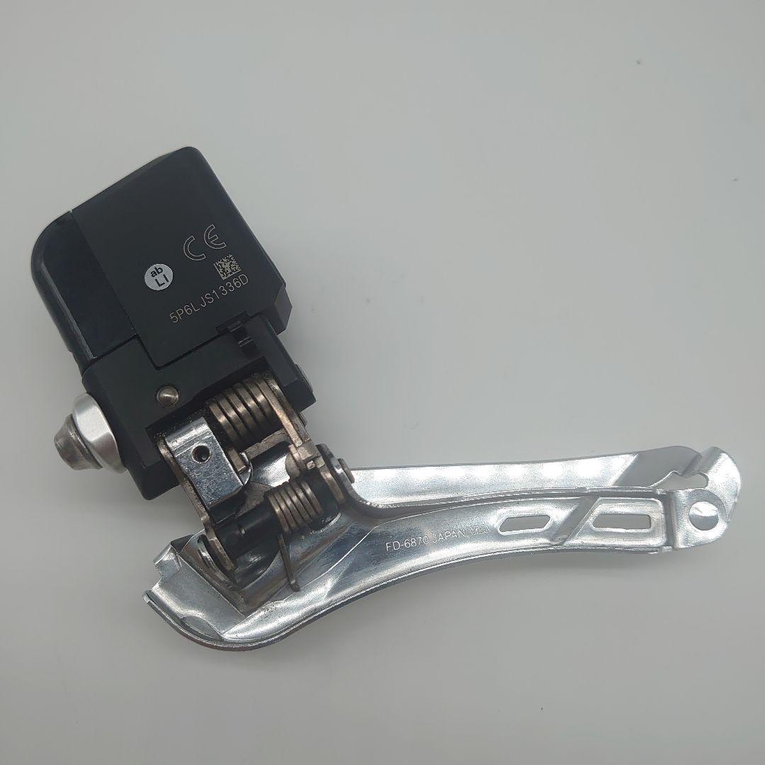 シマノ FD-R6850 フロントディレイラー 11S