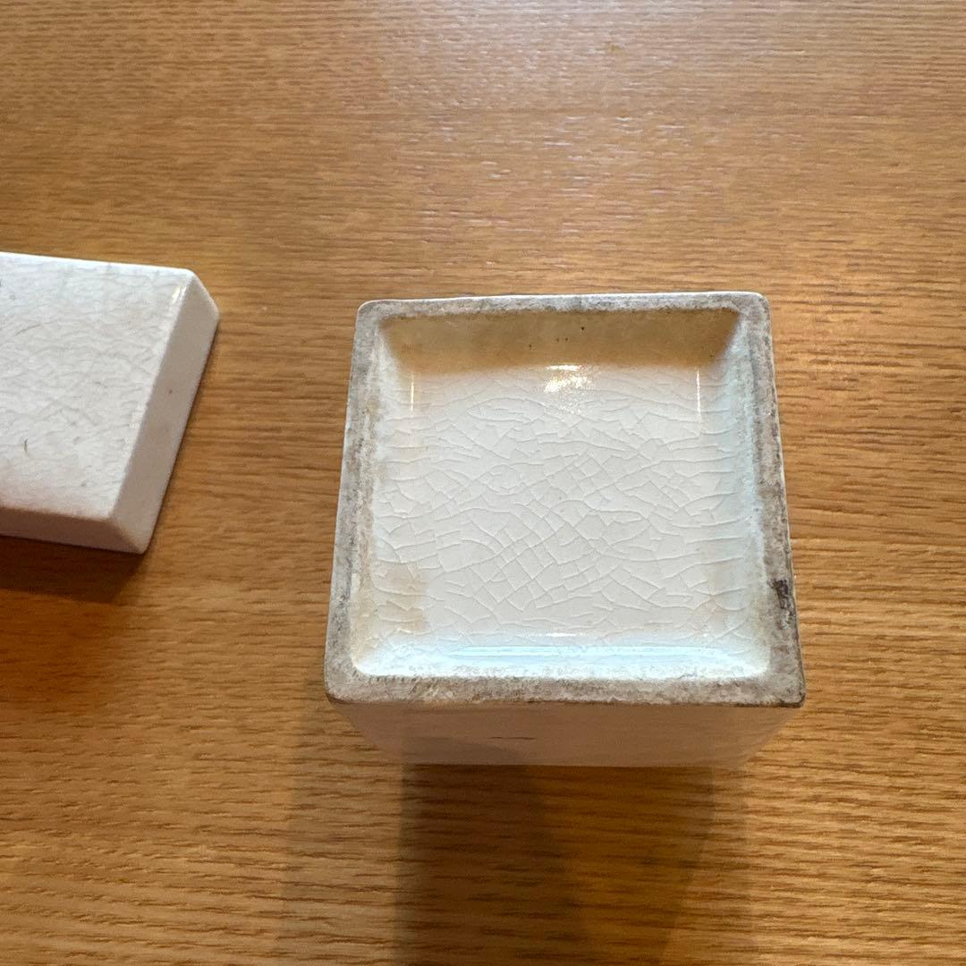 パピリオ　陶器　瓶　古道具　レトロ　アンティーク　佐野繁次郎　化粧瓶　当時もの