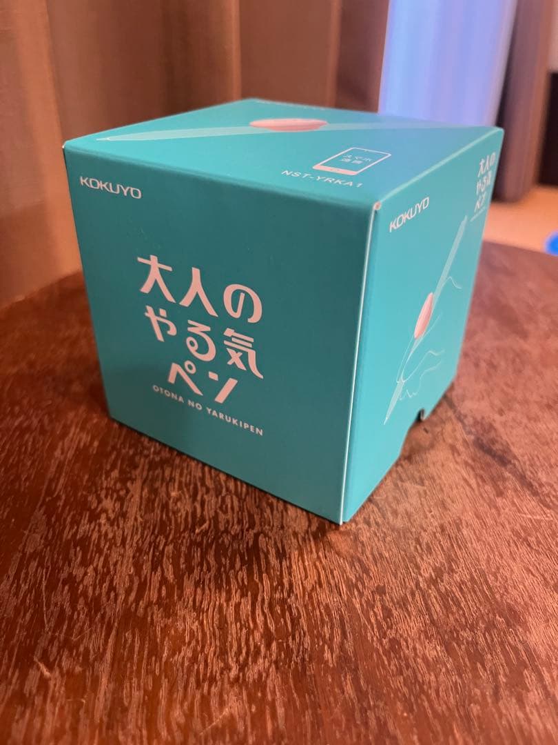 KOKUYO 大人のやる気ペン