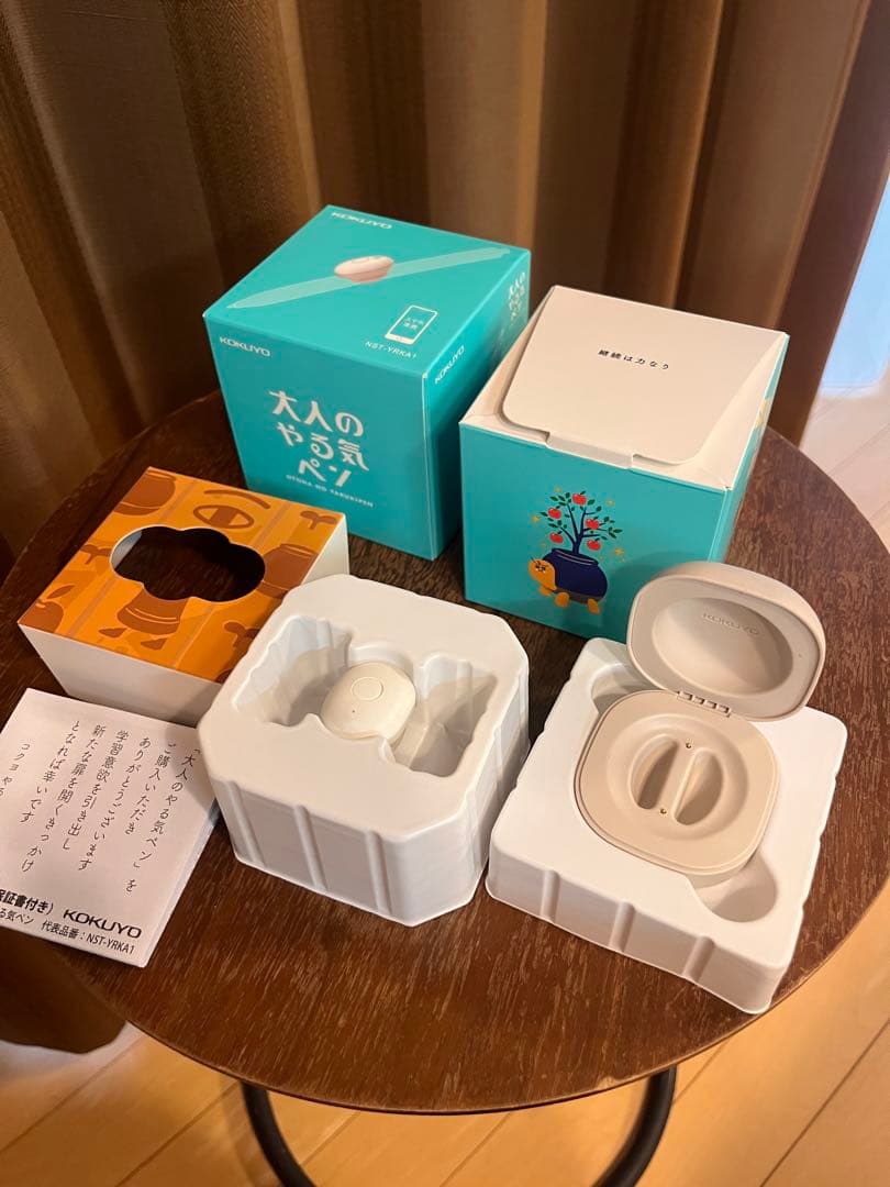 KOKUYO 大人のやる気ペン