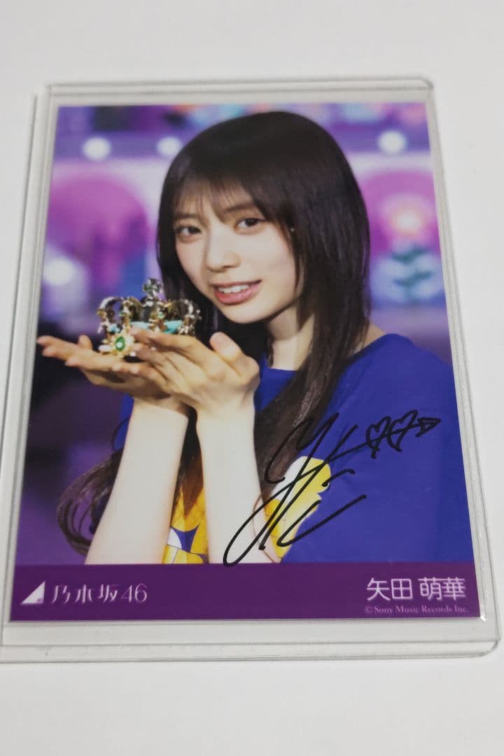 乃木坂46　矢田萌華　サイン入りプレミアム生写真　39thライブ会場撮り下ろし