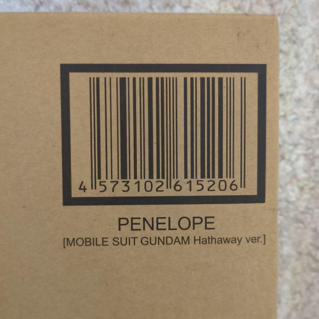 ROBOT魂 クスィーガンダム　ペーネロペー　閃光のハサウェイver