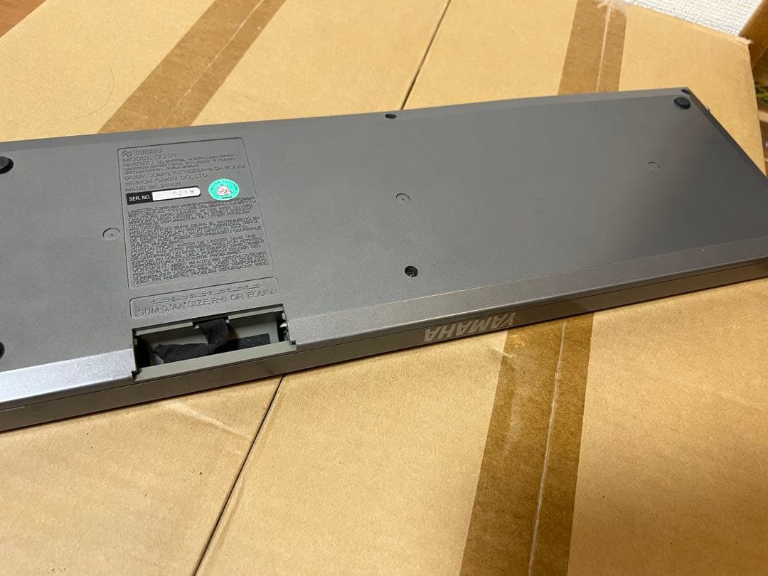 YAMAHA CS-01 アナログシンセサイザー レゲエ ベース