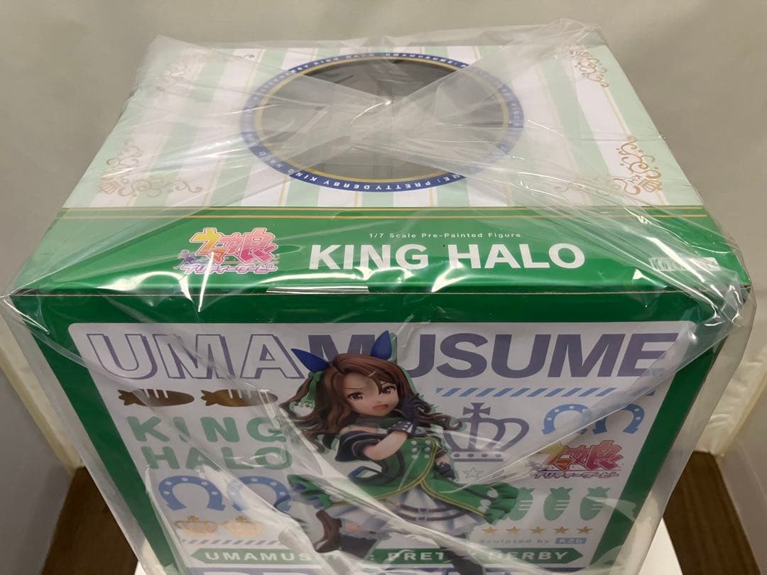 【未開封・極美品】 ウマ娘プリティーダービー 『キングヘイロー』表情替えパーツ付