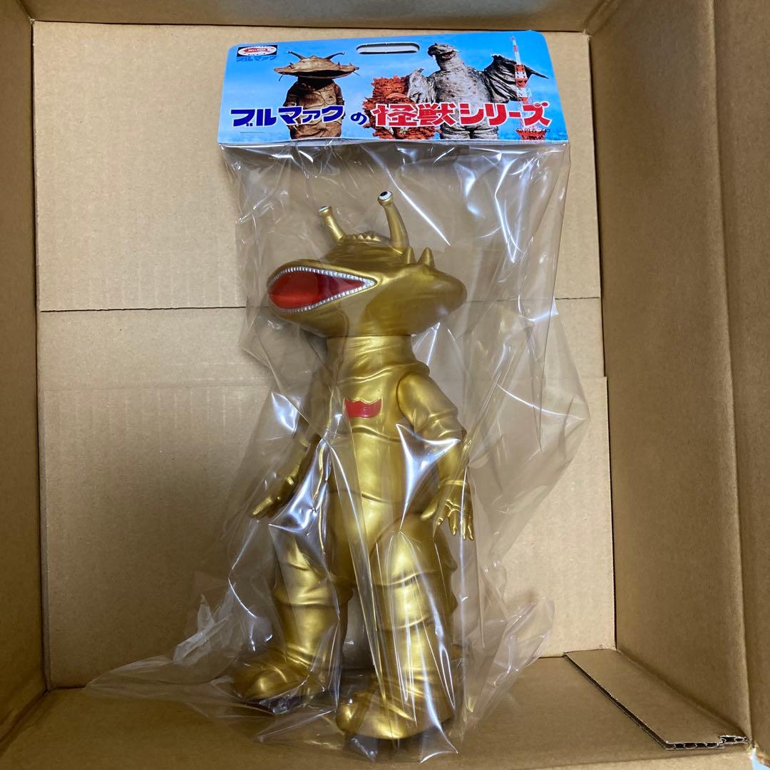 ブルマァク　カネゴン(ゴールド) ソフビ　ウルトラQ