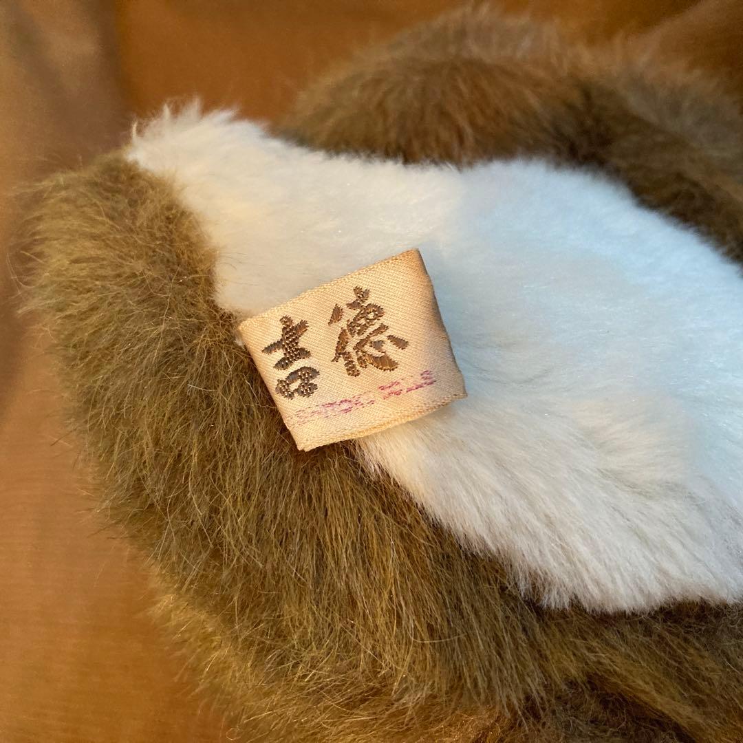 吉徳　犬　ぬいぐるみ　垂れ耳