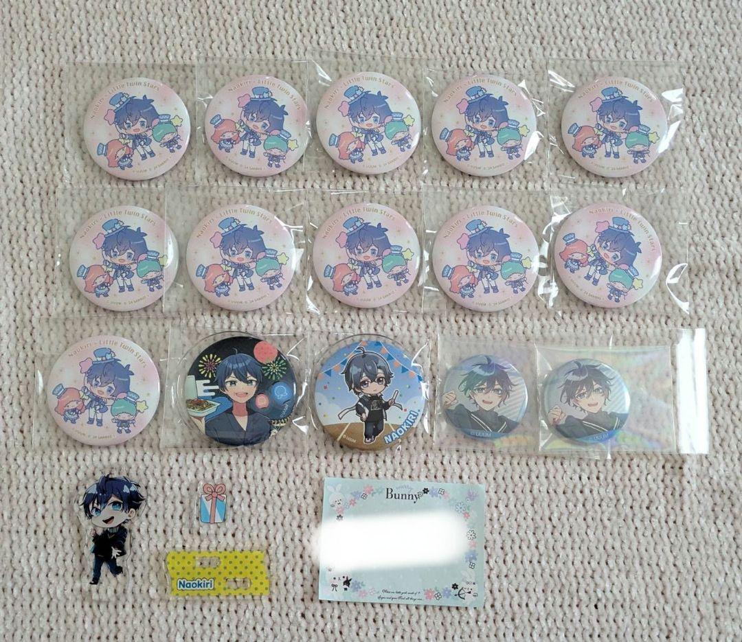 カラフルピーチ なおきりさんセット①