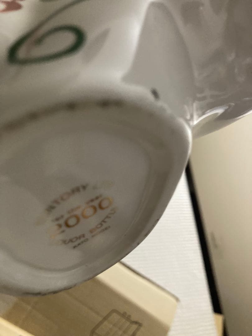 サントリーローヤル干支ボトル2000年辰年