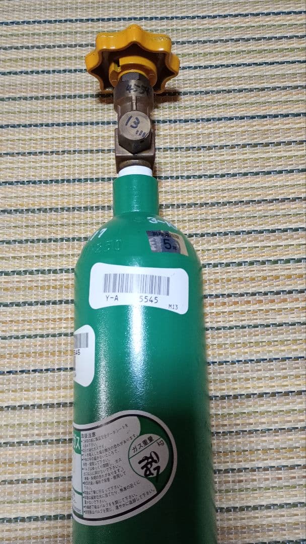 【値下げ】二酸化炭素ボンベ 小型 CO2 水草水槽 ミドボン