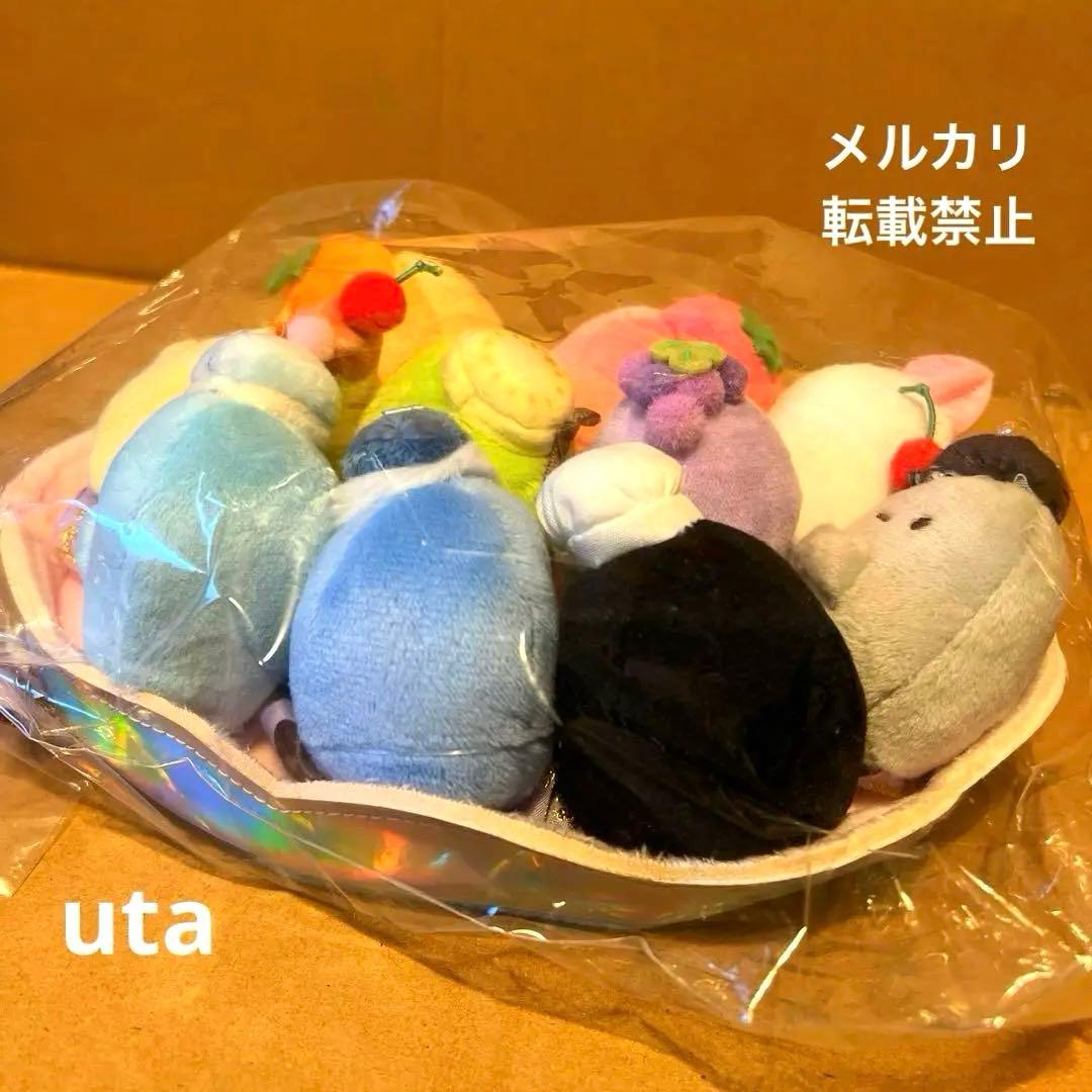 【未開封】＊すみっコぐらし　てのりぬいぐるみ（たぴおかセット）1点