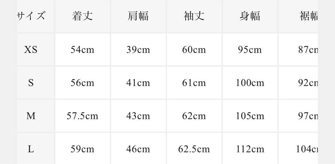 ☆ANEW GOLF☆ アニュー　レディース　ハイブリッドジャケット