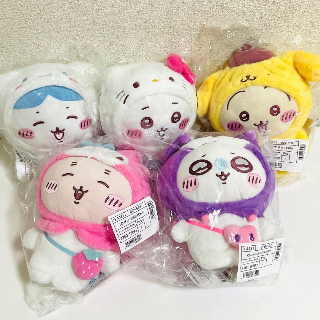 ちいかわ　サンリオ　15個セット　ショッパー付き