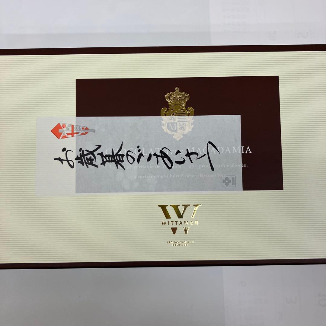 ノンタタン　ローザー　ブルー缶　クッキー1点追加