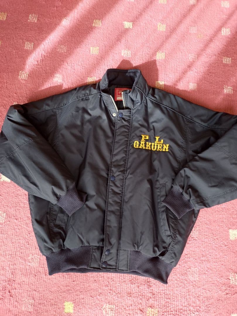 レア PL学園 グラウンド ウォームアップジャンパー 高校野球 甲子園 新同様