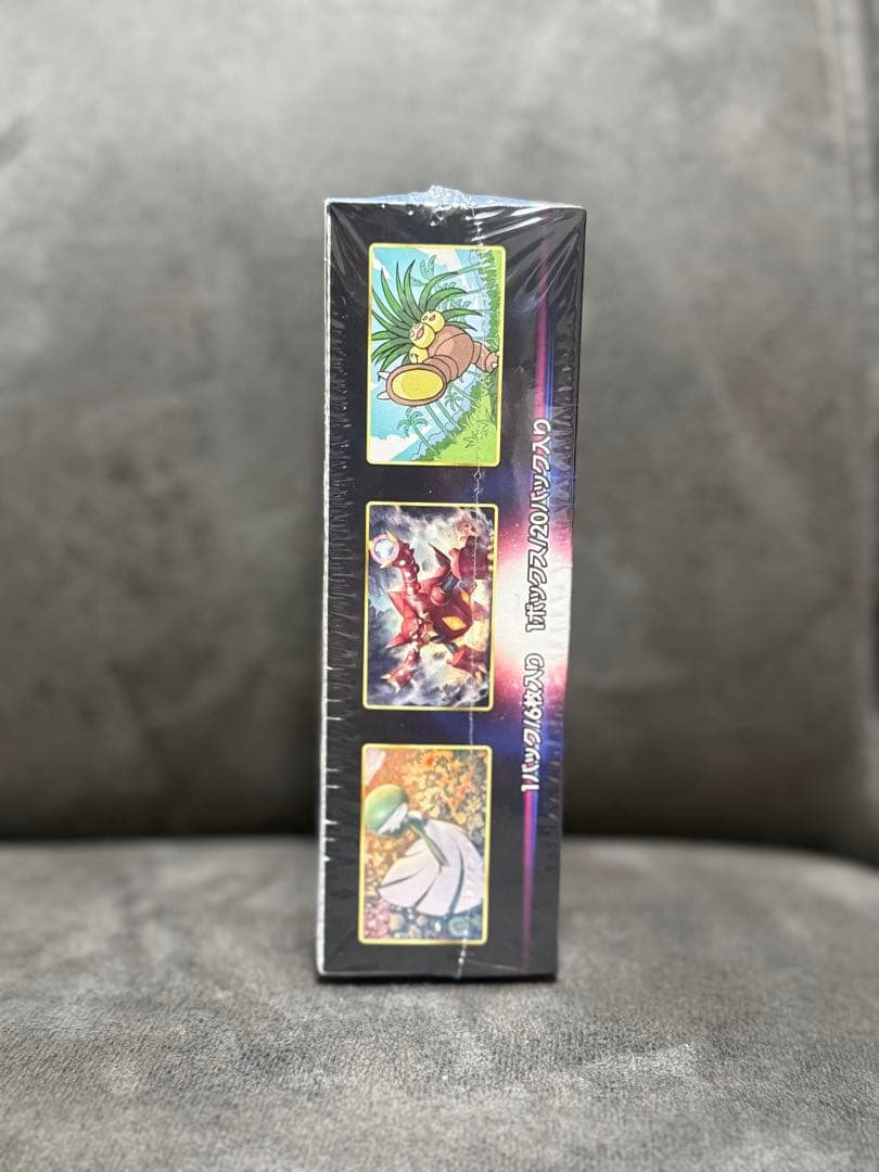 B*☆様 ポケモンカードゲーム 白熱のアルカナ シュリンク付き