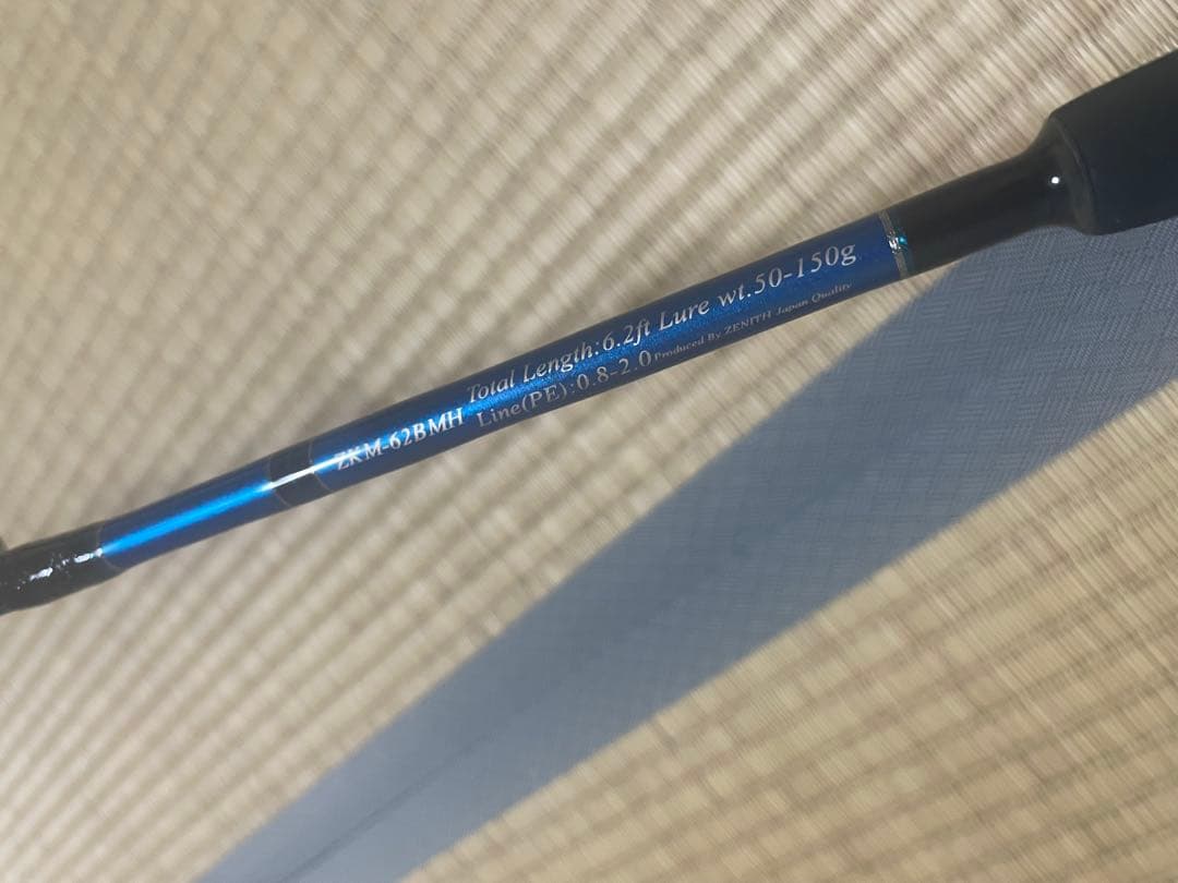最安価！！ゼニス　零式　ジギング　ロッド