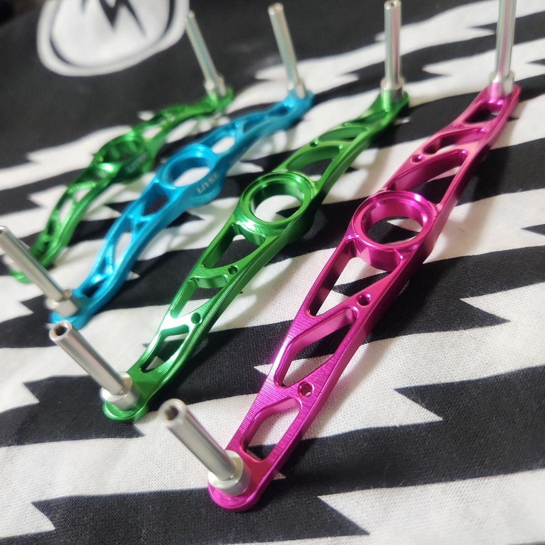 リブレ　LIVRE　限定　４本セット