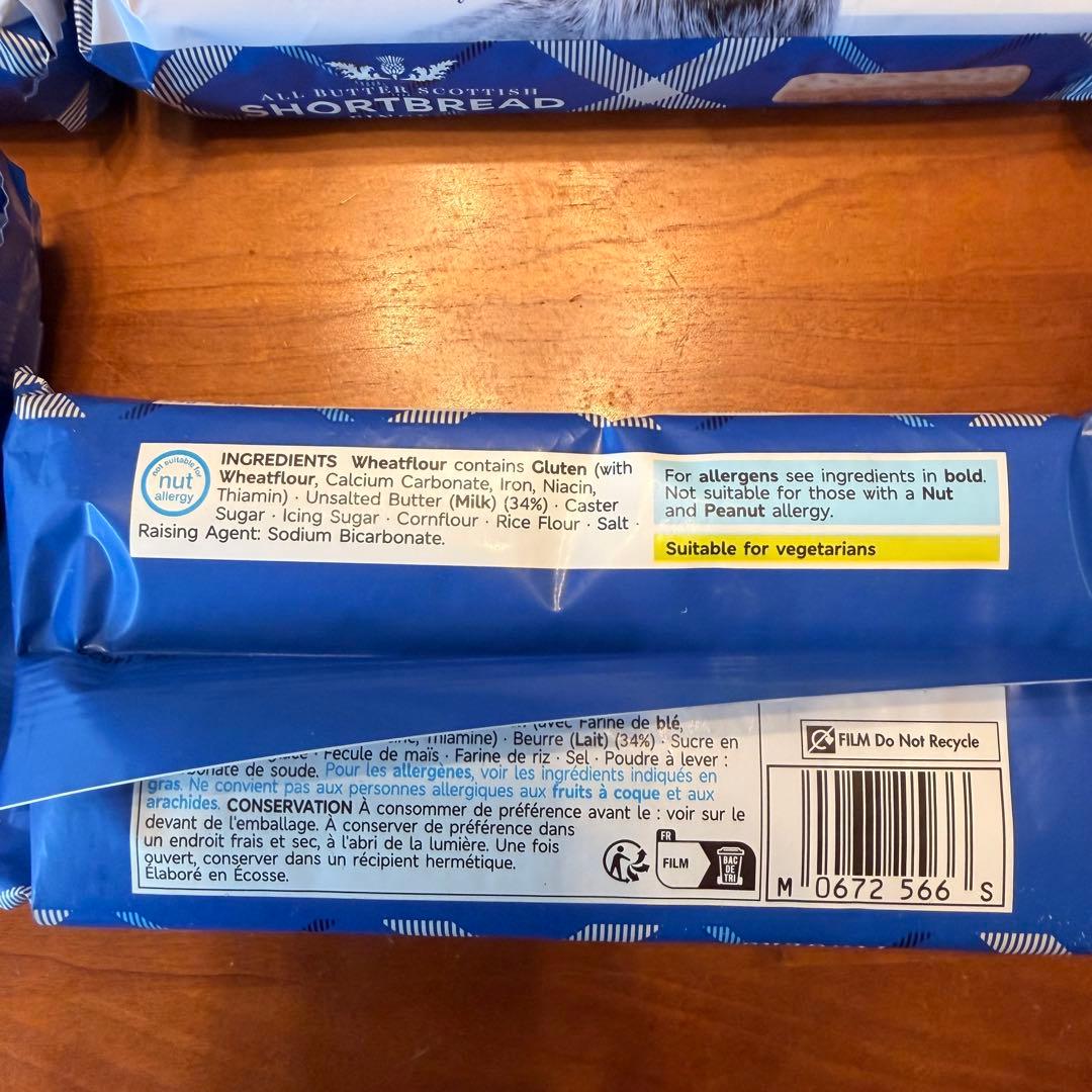 ⑦ALL BUTTER SCOTTISH SHORTBREAD 12個セット