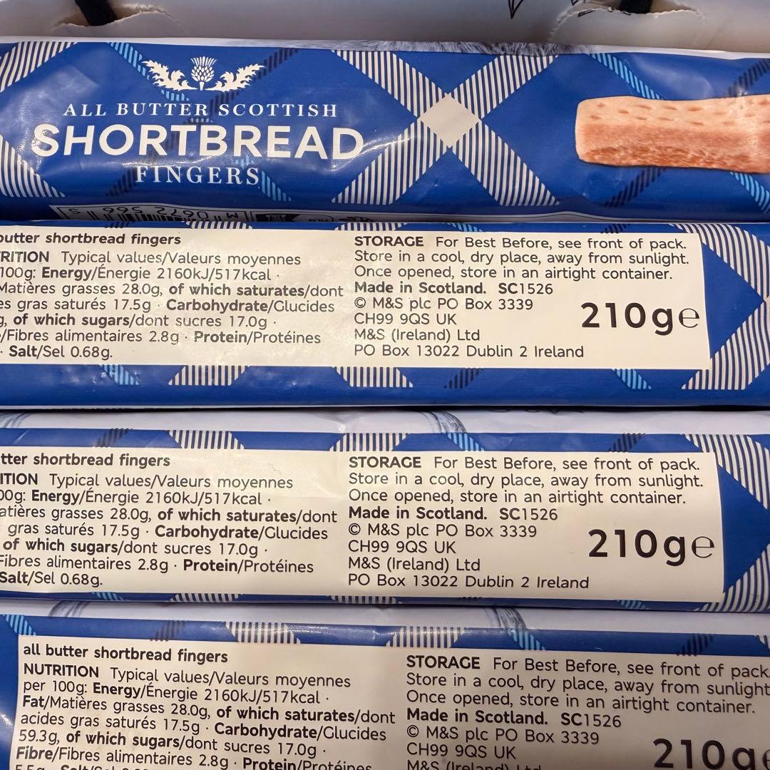 ⑦ALL BUTTER SCOTTISH SHORTBREAD 12個セット
