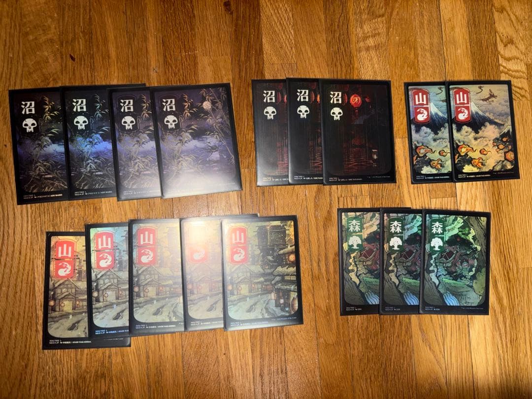 MTG　神河　フルアート基本土地　計67枚　まとめ売り