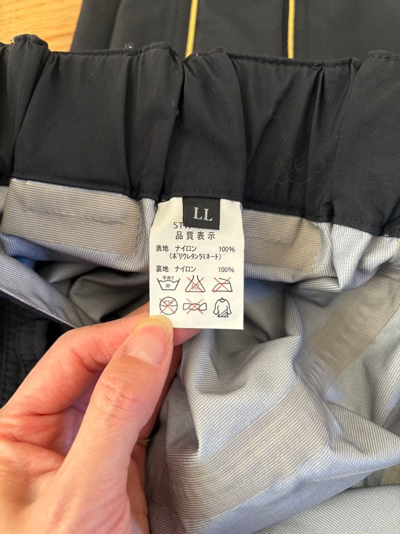 SUNLINE フィッシングスーツ SPECIALIST MODEL LL