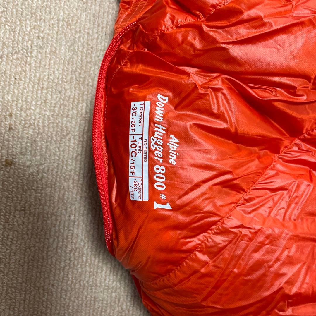 未使用：mont-bell アルパインダウンハガー800 ＃1