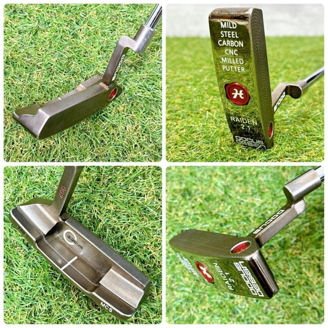 DOCUS ドゥーカス RAIDEN 2.1 ライデン パター 【K317】