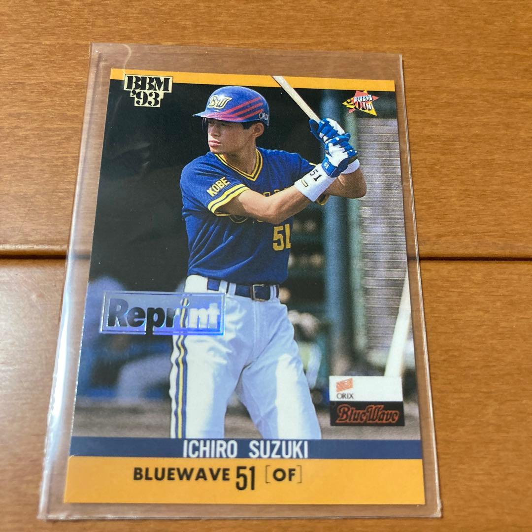 BBM イチロー　ルーキーリプリントカード