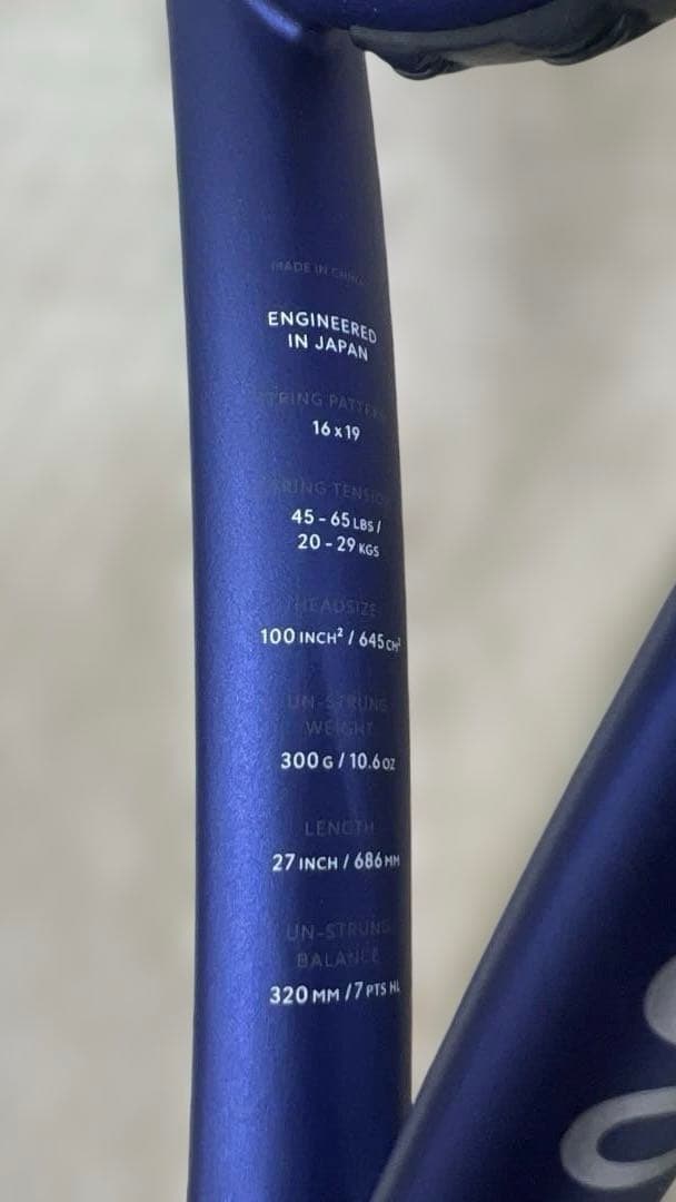 2026 ダンロップ　FX500 G2 新品