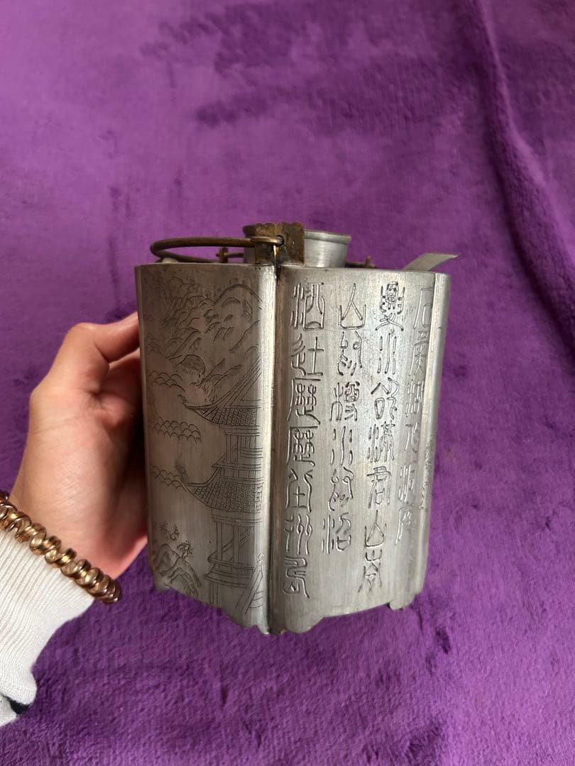 伝統的な錫水差し 保温製品 年代物 アンティーク