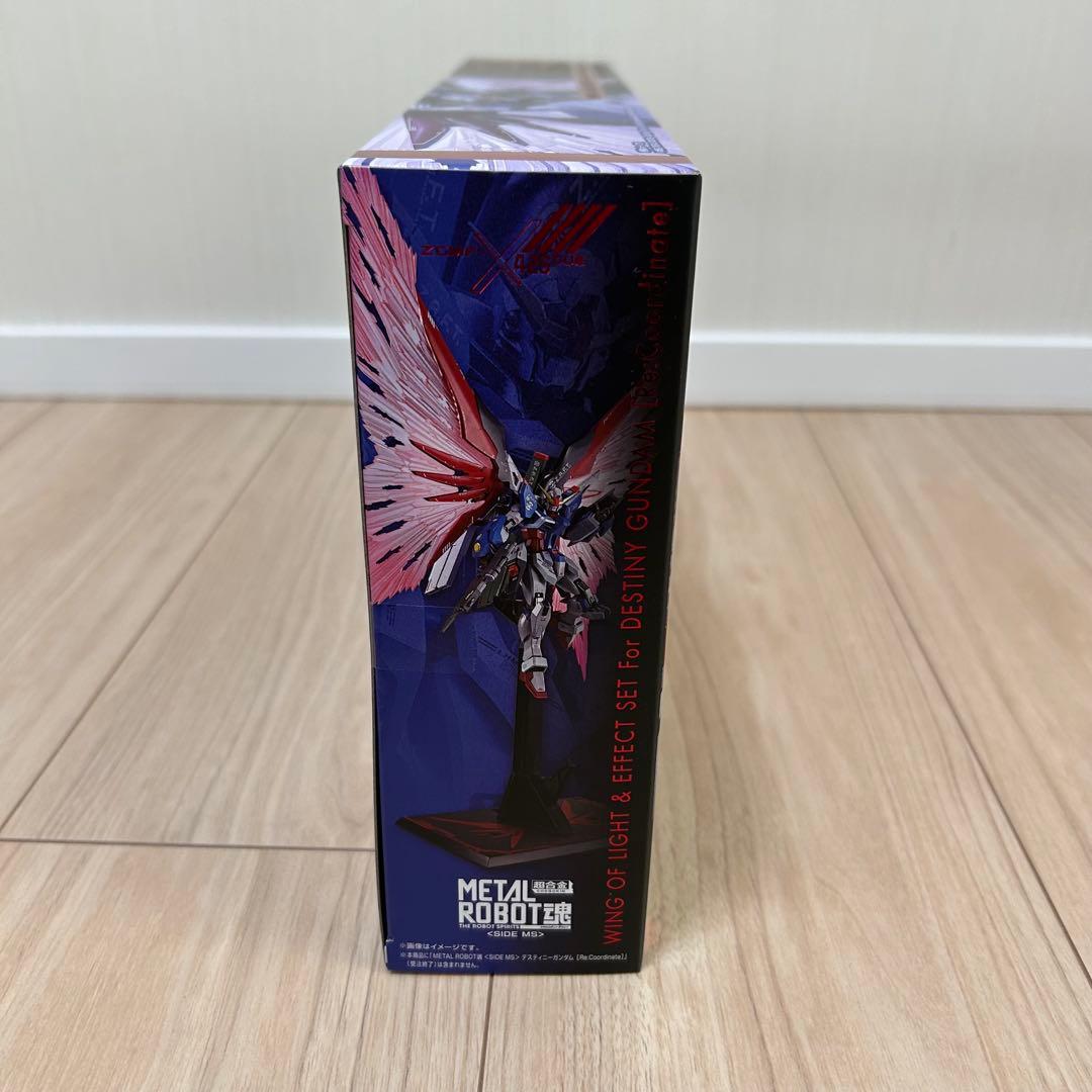 デスティニーガンダム Re:Coordinate専用 光の翼＆エフェクトセット