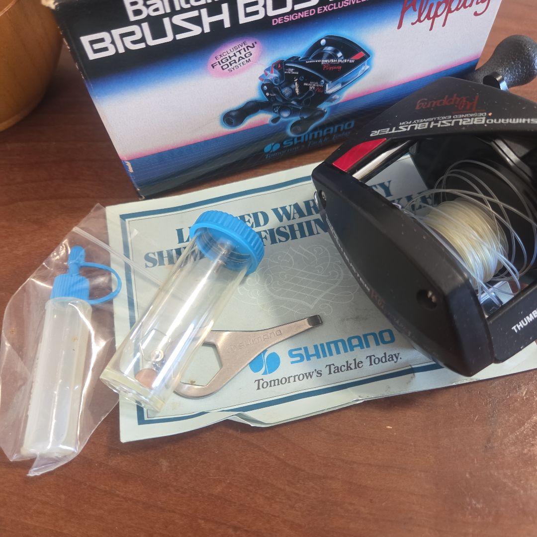 SHImano バンタム ブラッシュバスター 10　昭和　釣り