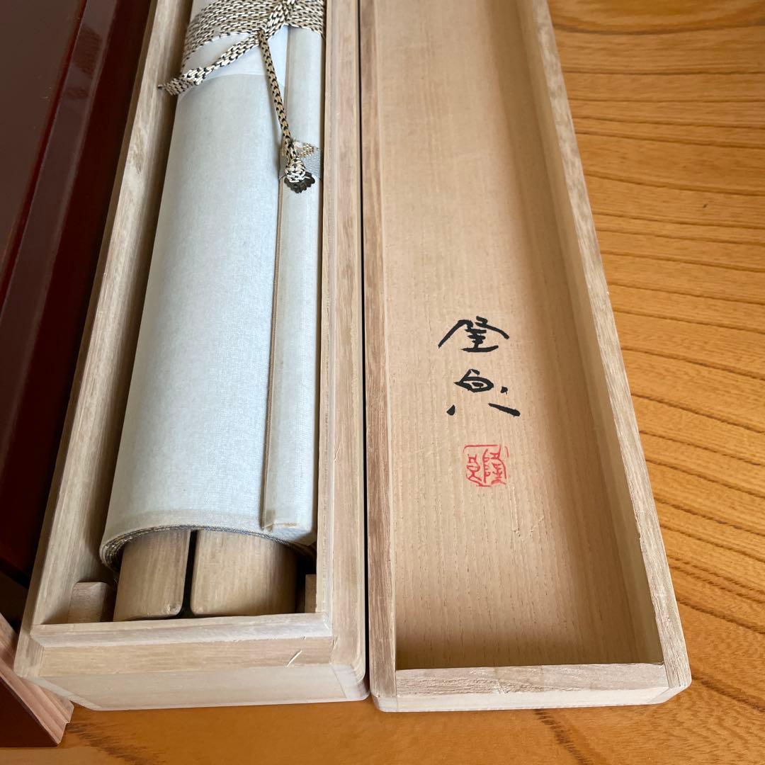 佐藤隆良　金閣寺 掛軸