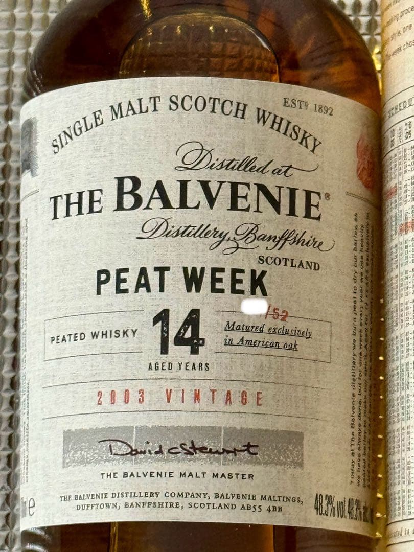 バルヴェニー14年 ピート ウィーク 2003 48.3％ 700ml