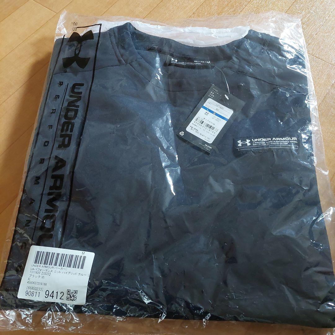 UNDER ARMOUR アンダーアーマー福袋　XLサイズ