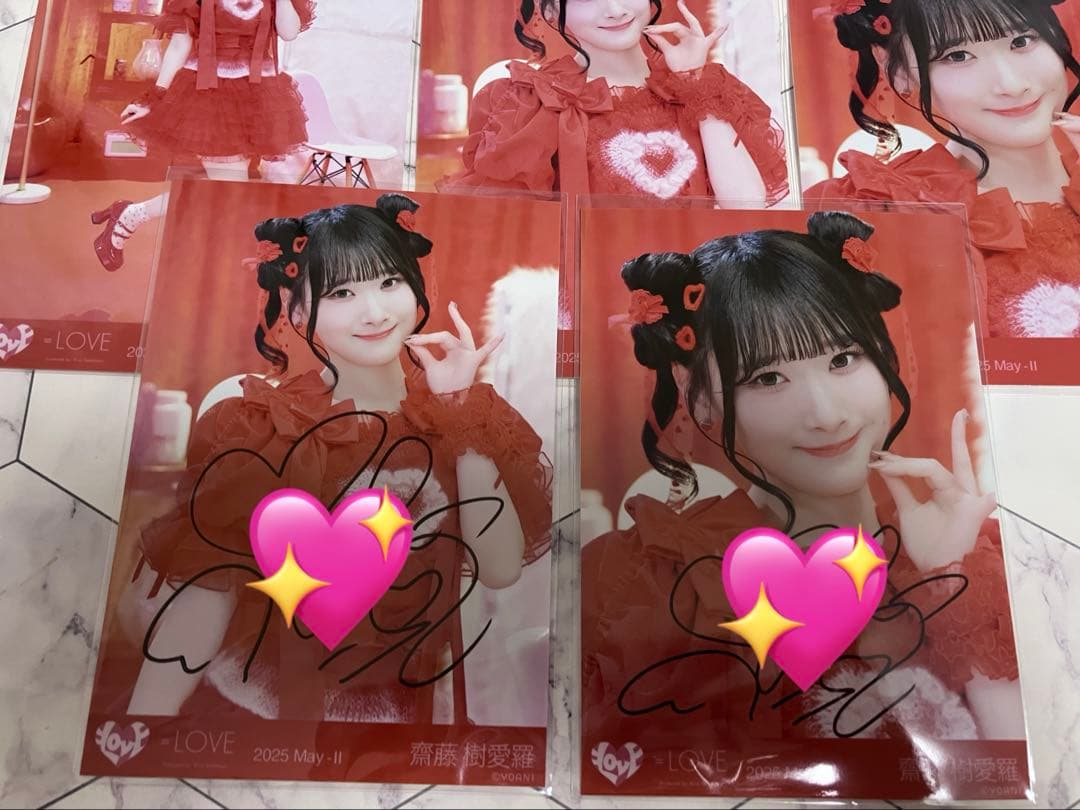 イコラブ 生写真 直筆 齋藤樹愛羅 とくべチュ、して歌唱衣装 コンプ