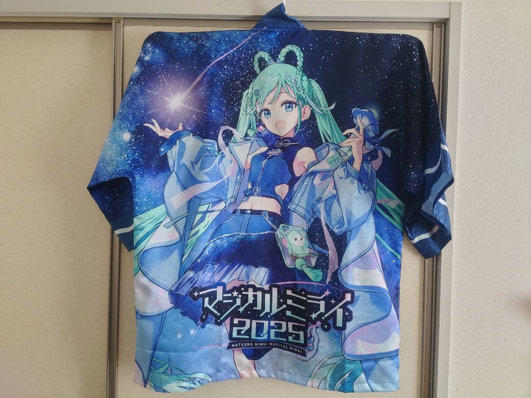 初音ミク マジカルミライ 2025 法被